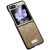 Захисний чохол SULADA Dazzling Glittery (FF) для Samsung Galaxy Flip 5 - Gold