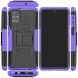 Захисний чохол UniCase Hybrid X для Samsung Galaxy M31s (M317) - Purple