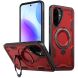 Защитный чехол UniCase Lander Armor для Samsung Galaxy A36 (A366) - Red. Фото 1 из 6