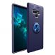 Защитный чехол UniCase Magnetic Ring для Samsung Galaxy Note 9 (N960) - Blue. Фото 1 из 11