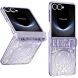 Захисний чохол UniCase Mechanical Legend для Samsung Galaxy Flip 7 - Purple
