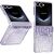 Захисний чохол UniCase Mechanical Legend для Samsung Galaxy Flip 7 - Purple
