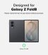 Захисний чохол Ringke Alles Magnetic для Samsung Galaxy Fold 8 (8800380460553) - Black