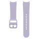 Оригинальный ремешок Sport Band (Size S M) для Samsung Galaxy Watch 4 / 4 Classic / 5 / 5 Pro (ET-SFR90SVEGEU) - Purple. Фото 1 из 3