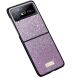 Защитный чехол SULADA Dazzling Glittery (FF) для Samsung Galaxy Flip 4 - Purple. Фото 1 из 8