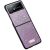 Захисний чохол SULADA Dazzling Glittery (FF) для Samsung Galaxy Flip 4 - Purple