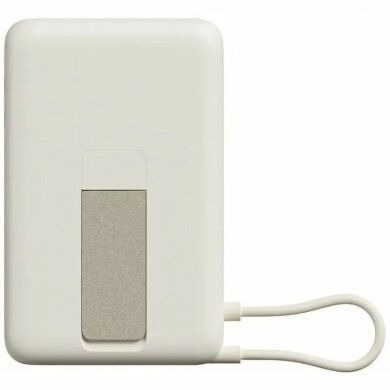 Внешний аккумулятор Xiaomi Magnetic with Stand 15W (10000mAh) BHR08PBGL - Beige