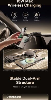 Автомобільний тримач з бездротовою зарядкою Baseus PrimeTrip C03s Pro (C0013B) - Cosmic Black