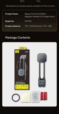 Автомобільний тримач з бездротовою зарядкою Baseus PrimeTrip C03s Pro (C0013B) - Cosmic Black