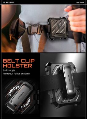 Защитный чехол Supcase Unicorn Beetle Pro Rugged Case with Belt Clip для Samsung Galaxy Flip 8 (843439162280) - Black