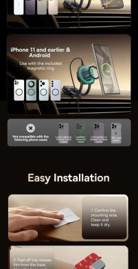 Автомобільний тримач з бездротовою зарядкою Baseus PrimeTrip C03s Pro (C0013B) - Cosmic Black