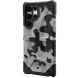 Защитный чехол URBAN ARMOR GEAR (UAG) Pathfinder SE Series для Samsung Galaxy S22 Ultra (S908) - Midnight Camo. Фото 3 из 7