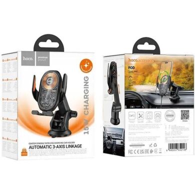 Автомобильный держатель с функцией беспроводной зарядки Hoco HW34 (15W) - Black