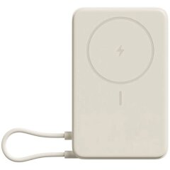 Внешний аккумулятор Xiaomi Magnetic with Stand 15W (10000mAh) BHR08PBGL - Beige