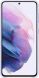 Чехол Smart LED Cover для Samsung Galaxy S21 Plus (G996) EF-KG996CVEGRU - Violet. Фото 4 из 4