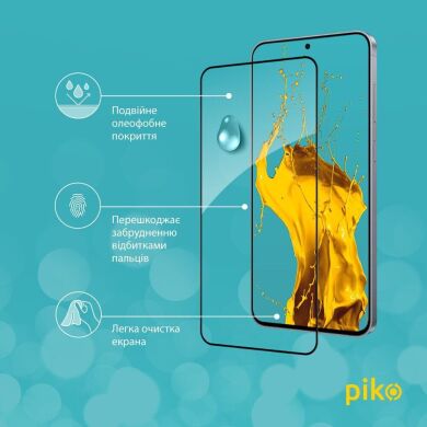 Защитное стекло Piko Full Glue для Samsung Galaxy S25 FE (S731) - Black