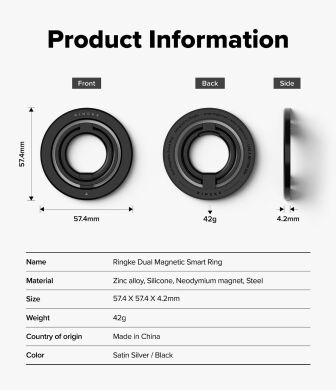Магнітне кільце-тримач Ringke Dual Magnetic Smart Ring (8800328816848) - Black