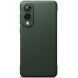 Захисний чохол RINGKE Onyx для Samsung Galaxy S25 Edge (S937) 8800293854395 - Dark Green