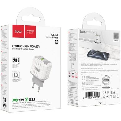 Сетевое зарядное устройство Hoco C135A Rock QC3.0 (20W) - White