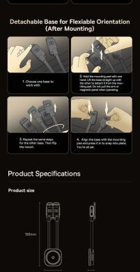 Автомобільний тримач з бездротовою зарядкою Baseus PrimeTrip C03s Pro (C0013B) - Cosmic Black