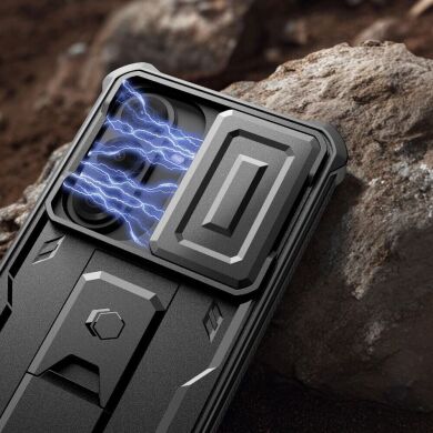 Захисний чохол Tech-Protect Kevlar Cam 2 Set для Samsung Galaxy S26 (S942) - Black