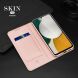 Чехол-книжка DUX DUCIS Skin Pro для Samsung Galaxy A34 (A346) - Pink. Фото 24 из 25