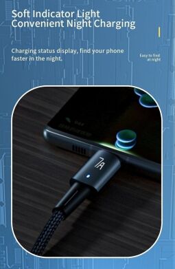Кабель ESSAGER Sunset USB to Type-C (7A, 100W, 2m) EXC7A-CGA01-P - Black