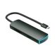 USB HUB SEEWEI 6 in 1 Expansion Dock - Green. Фото 2 из 15