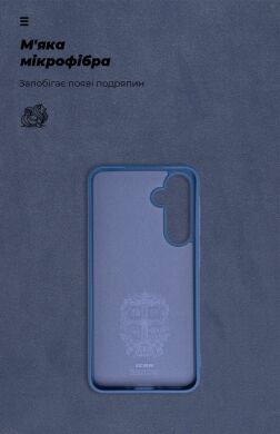 Захисний чохол ArmorStandart ICON Case Camera Сoverage для Samsung Galaxy A55 (A556) - Dark Blue