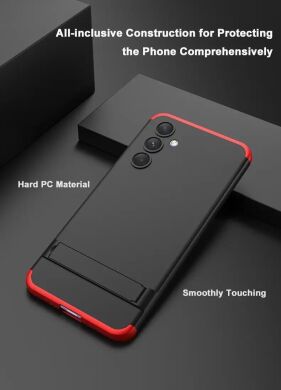 Защитный чехол GKK Double Dip Case X для Samsung Galaxy A54 (A546) - Black