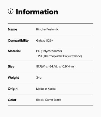 Захисний чохол Ringke Fusion X для Samsung Galaxy S26 Plus (S947) 8800328815124 - Black
