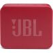Портативна акустика JBL Go Essential (JBLGOESRED) - Red