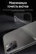 Захисна плівка на задню панель RockSpace Explosion-Proof SuperClear для Samsung Galaxy S25 Edge (S937)