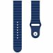 Ремінець Deexe Silicone Strap для годинників з шириною кріплення 22мм - Dark Blue