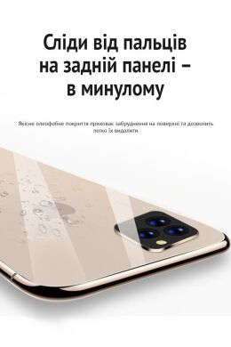 Захисна плівка на задню панель RockSpace Explosion-Proof SuperClear для Samsung Galaxy S25 Edge (S937)
