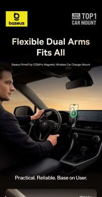 Автомобільний тримач з бездротовою зарядкою Baseus PrimeTrip C03s Pro (C0013B) - Cosmic Black