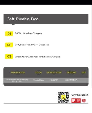 Кабель Baseus PicoGo Type-С to Type-C (240W, 1m) E0423300 - Black