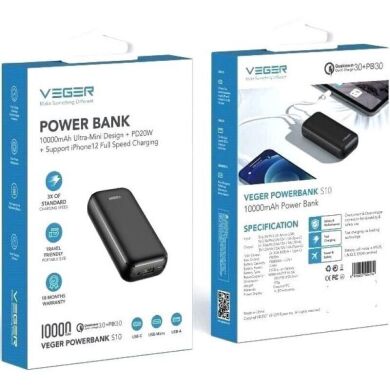 Внешний аккумулятор VEGER S10 PD20W + QC3.0 (10000mAh) - Black