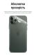 Захисна плівка на задню панель RockSpace Explosion-Proof SuperClear для Samsung Galaxy S25 Edge (S937)