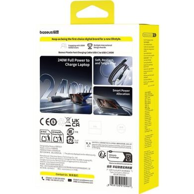 Кабель Baseus PicoGo Type-С to Type-C (240W, 1m) E0423300 - Black