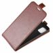 Чохол Deexe Flip Case для Samsung Galaxy A51 - Brown
