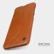 Чохол-книжка NILLKIN Qin Series для Samsung Galaxy M20 (M205) - Brown
