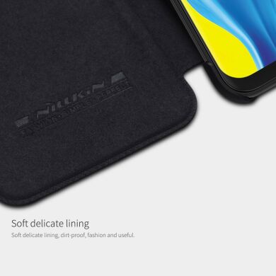 Чехол-книжка NILLKIN Qin Series для Samsung Galaxy M20 (M205) - Brown