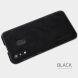 Чохол-книжка NILLKIN Qin Series для Samsung Galaxy M20 (M205) - Black