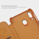Чохол-книжка NILLKIN Qin Series для Samsung Galaxy M20 (M205) - Brown