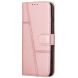 Чехол-книжка UniCase Jet Cover для Samsung Galaxy S25 Ultra (S938) - Rose Gold. Фото 4 из 10