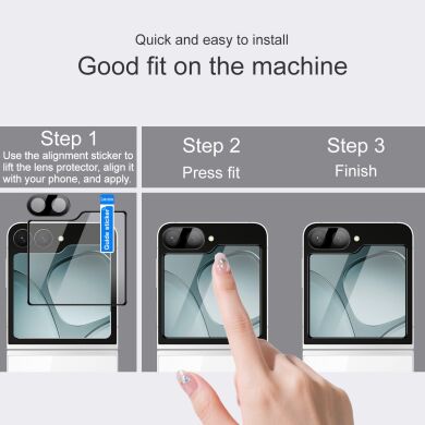 Комплект защитных стекол (на экран и камеру) Imak Protector Set для Samsung Galaxy Flip 7 FE - Black