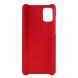Пластиковий чохол Deexe Hard Shell для Samsung Galaxy A31 (A315) - Red