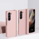 Пластиковый чехол Deexe Hinge Case для Samsung Galaxy Fold 6 - Pink. Фото 2 из 9