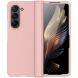 Пластиковый чехол Deexe Hinge Case для Samsung Galaxy Fold 6 - Pink. Фото 1 из 9